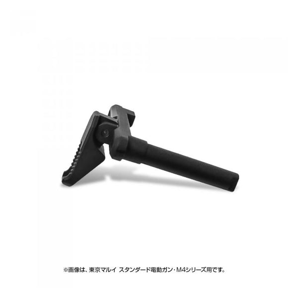 LayLax AEG M4 Series Custom Ambidextrous Magazine Catch - Black (GG07-03)