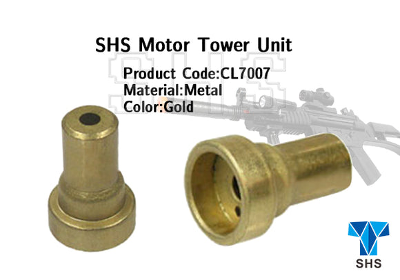 SHS Metal Motor Shaft Guide GOLD - airsoftgateway.com