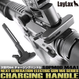 LayLax M4 Next Gen Charging Handle - Black (GG07-03)