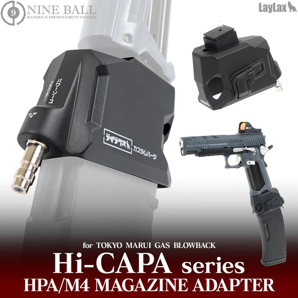 Nine Ball Hi-Capa HPA/M4 Magazine Adapter