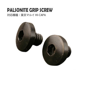 PDI Hi-Capa Grip Screw Set - Palsonite