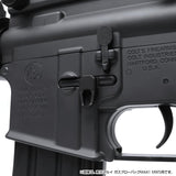 LayLax AEG TM M4 Series Custom Ambidextrous Magazine Catch - Black (GG07-03)