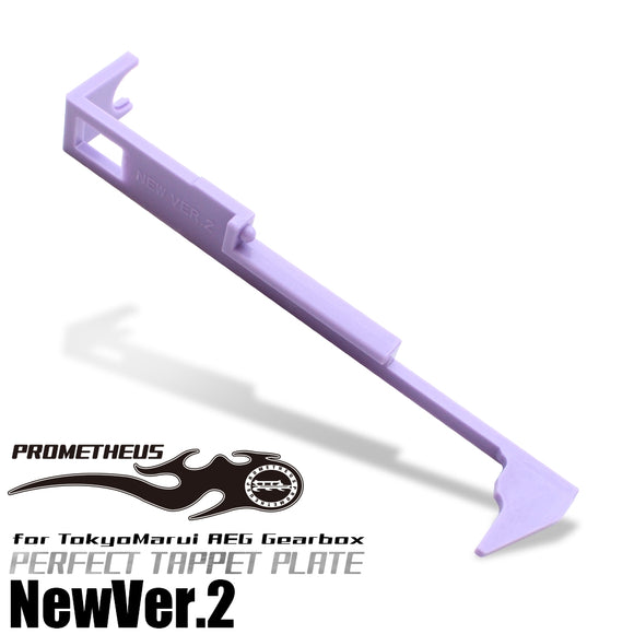 Prometheus Perfect Tappet Plate for Tokyo Marui Gearbox Next Generation Recoil Stock Version 2 - Purple - airsoftgateway.com